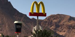 When Was McDonalds Founded? A Flavorful Journey Through Time