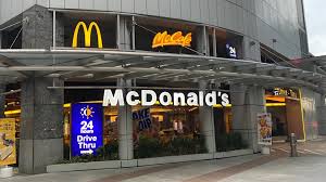 What Time Does McDonalds Lunch Start? Get Info Here!