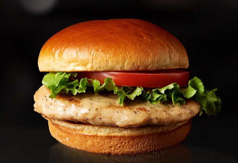 McDonald's Artisan Grilled Chicken Sandwich