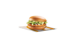 McDo Chicken Sandwich Calories: Get The Facts!